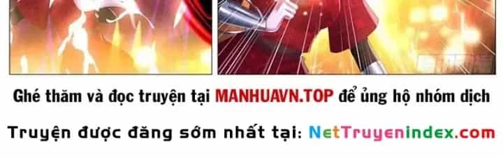 Trọng Sinh Đô Thị Tu Tiên - Chương 1143 - ảnh 12