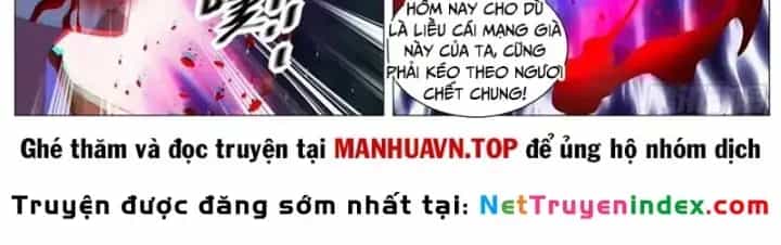 Trọng Sinh Đô Thị Tu Tiên - Chương 1143 - ảnh 16
