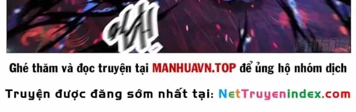 Trọng Sinh Đô Thị Tu Tiên - Chương 1143 - ảnh 22