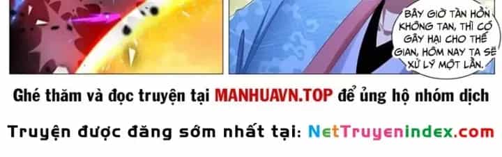 Trọng Sinh Đô Thị Tu Tiên - Chương 1143 - ảnh 24