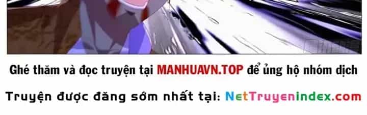 Trọng Sinh Đô Thị Tu Tiên - Chương 1143 - ảnh 28