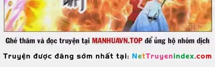 Trọng Sinh Đô Thị Tu Tiên - Chương 1143 - ảnh 6