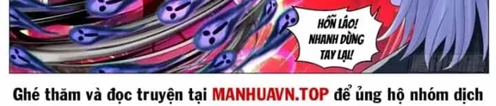 Trọng Sinh Đô Thị Tu Tiên - Chương 1144 - ảnh 11