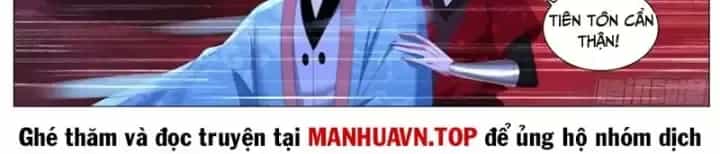 Trọng Sinh Đô Thị Tu Tiên - Chương 1144 - ảnh 19