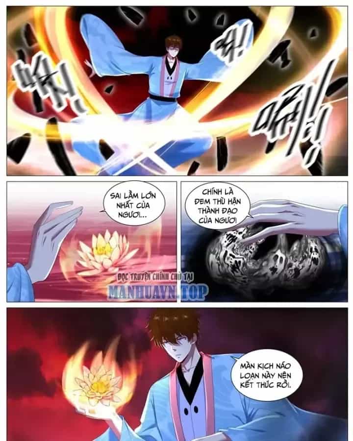 Trọng Sinh Đô Thị Tu Tiên - Chương 1144 - ảnh 24