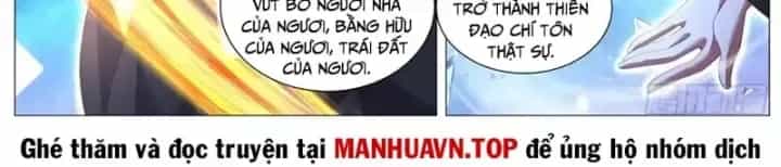Trọng Sinh Đô Thị Tu Tiên - Chương 1146 - ảnh 12