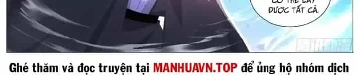 Trọng Sinh Đô Thị Tu Tiên - Chương 1146 - ảnh 28