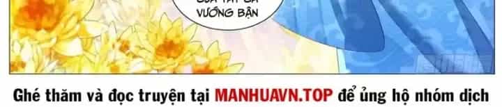 Trọng Sinh Đô Thị Tu Tiên - Chương 1147 - ảnh 19