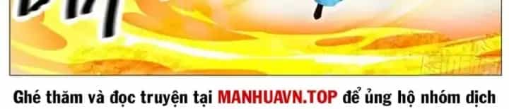 Trọng Sinh Đô Thị Tu Tiên - Chương 1147 - ảnh 21