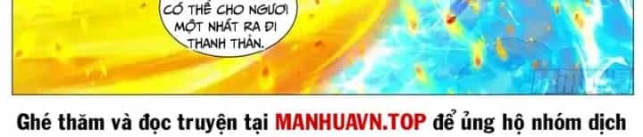 Trọng Sinh Đô Thị Tu Tiên - Chương 1149 - ảnh 10