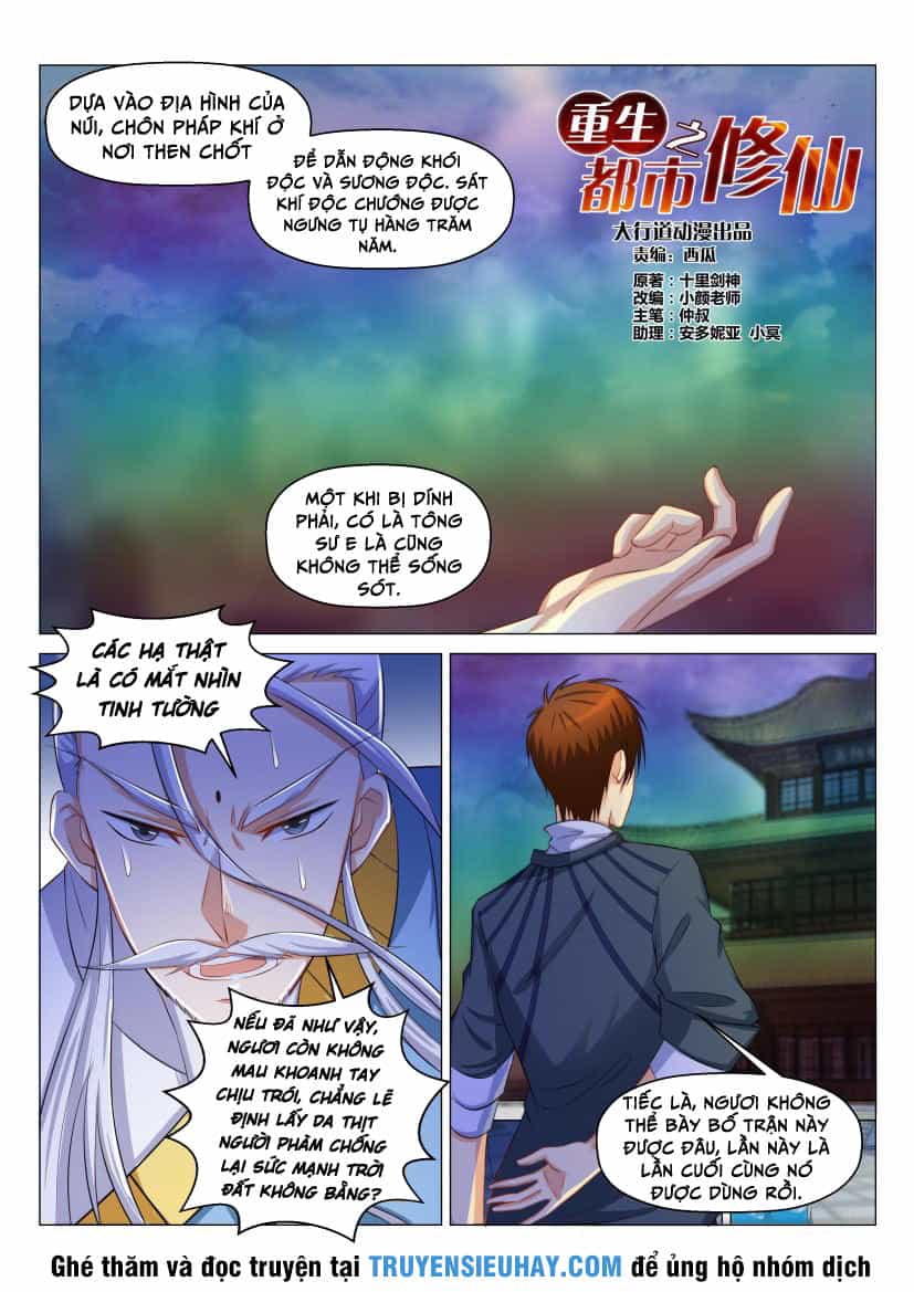 Trọng Sinh Đô Thị Tu Tiên - Chương 127 - ảnh 13