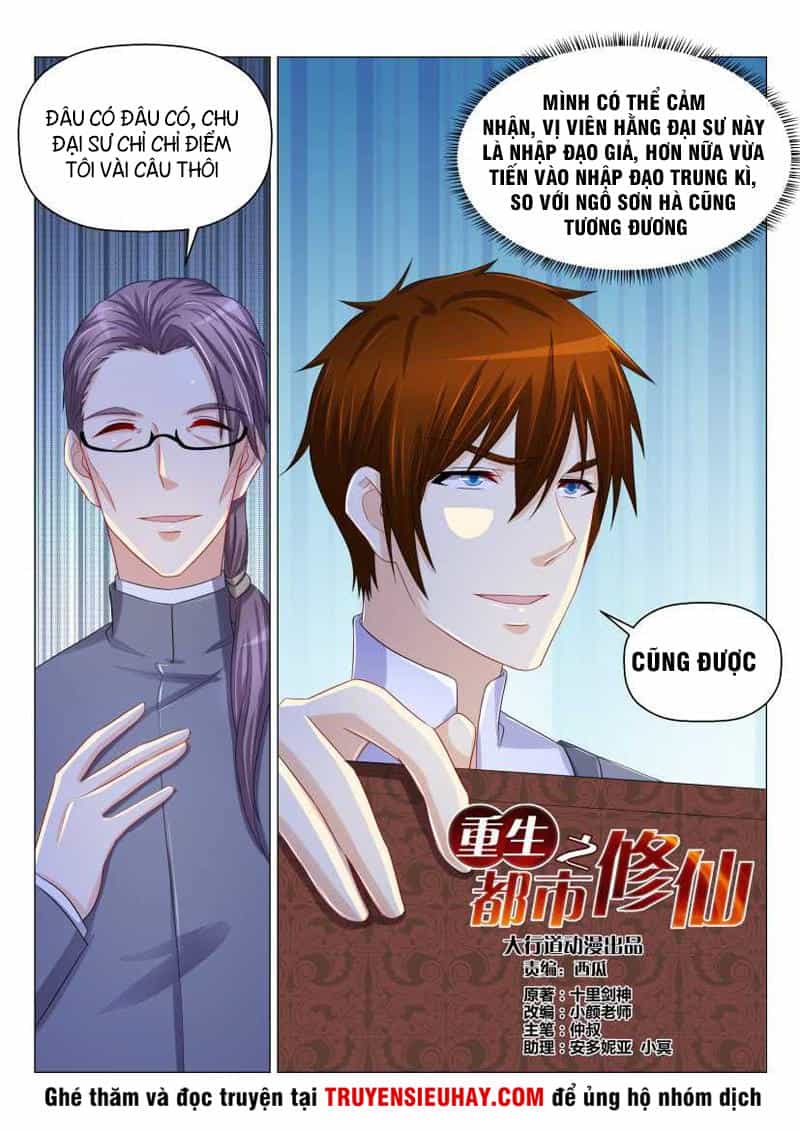 Trọng Sinh Đô Thị Tu Tiên - Chương 159 - ảnh 4
