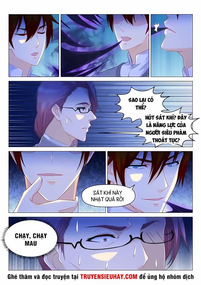 Trọng Sinh Đô Thị Tu Tiên - Chương 160 - ảnh 5
