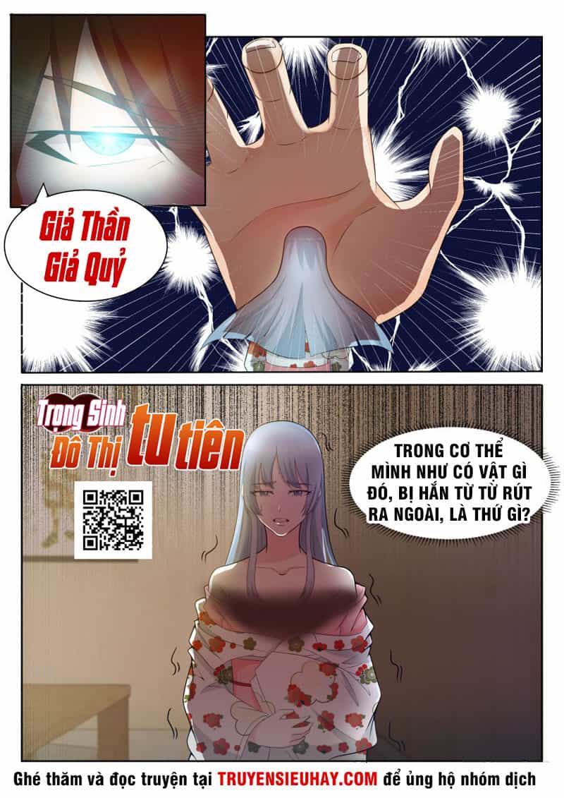 Trọng Sinh Đô Thị Tu Tiên - Chương 197 - ảnh 10