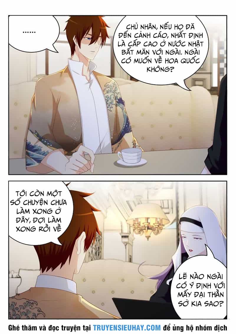 Trọng Sinh Đô Thị Tu Tiên - Chương 212 - ảnh 10