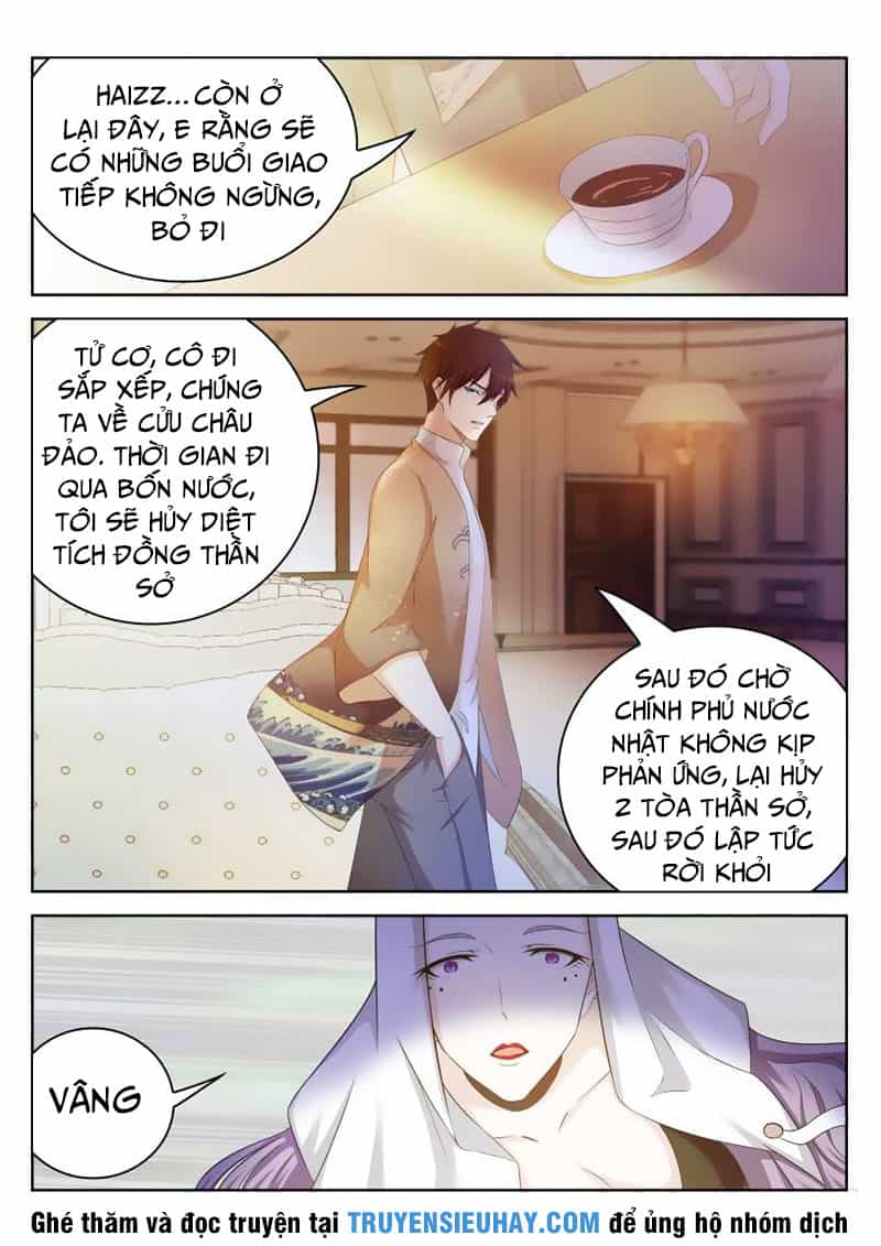 Trọng Sinh Đô Thị Tu Tiên - Chương 212 - ảnh 12