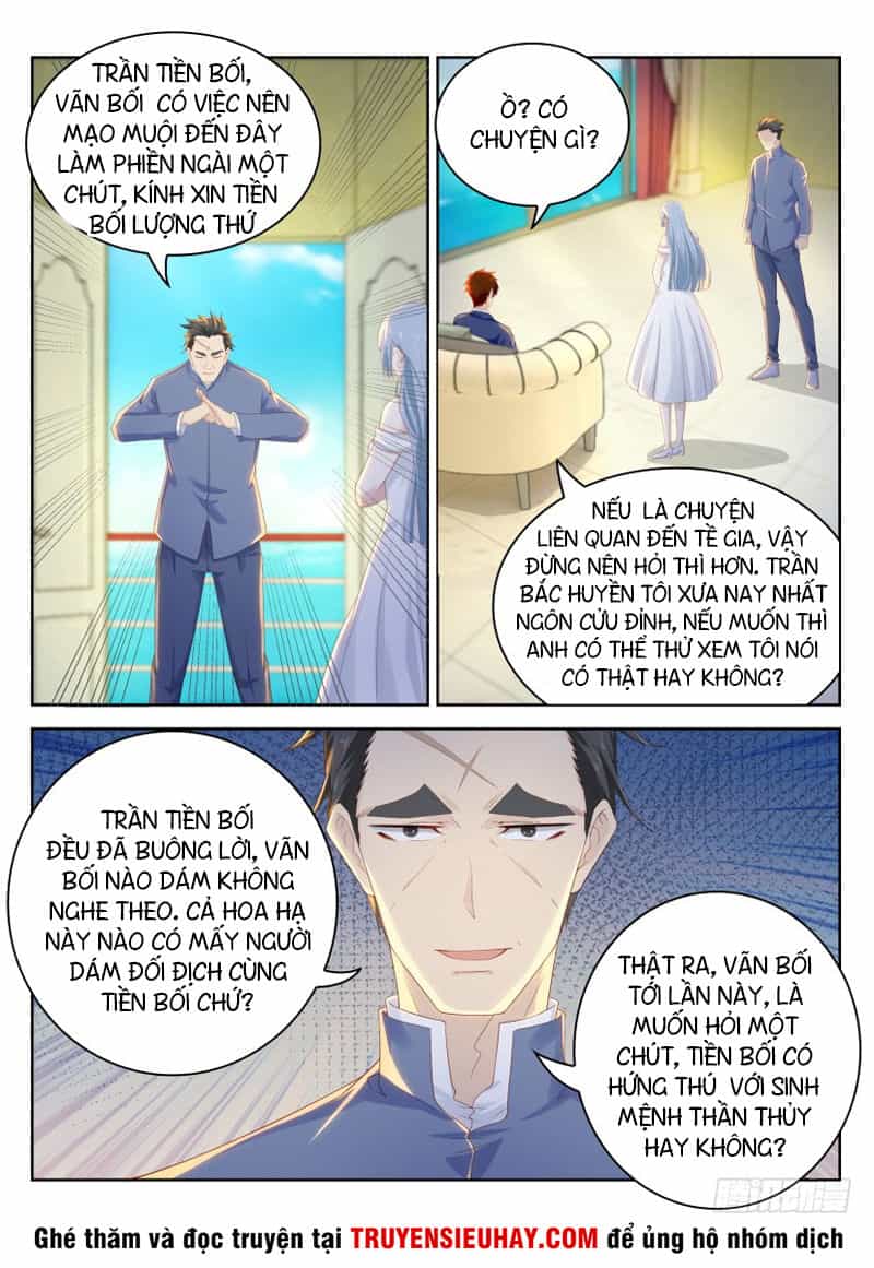 Trọng Sinh Đô Thị Tu Tiên - Chương 219 - ảnh 17