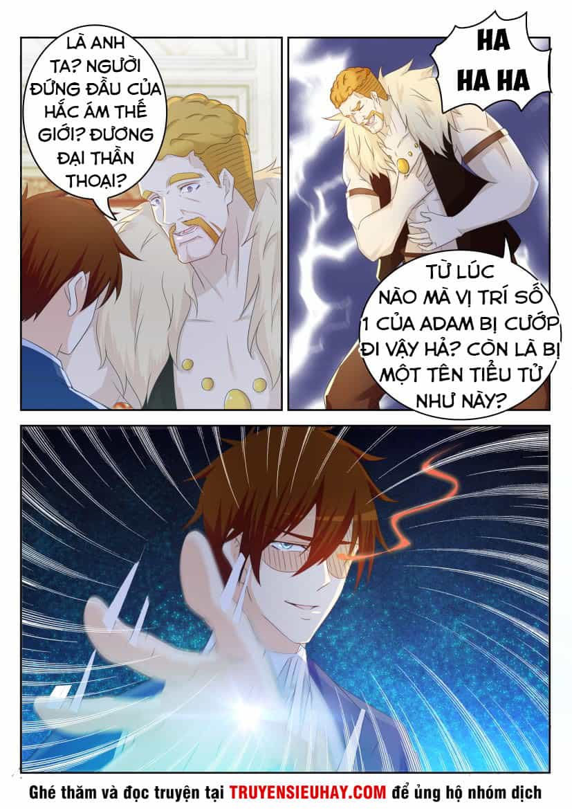Trọng Sinh Đô Thị Tu Tiên - Chương 225 - ảnh 4
