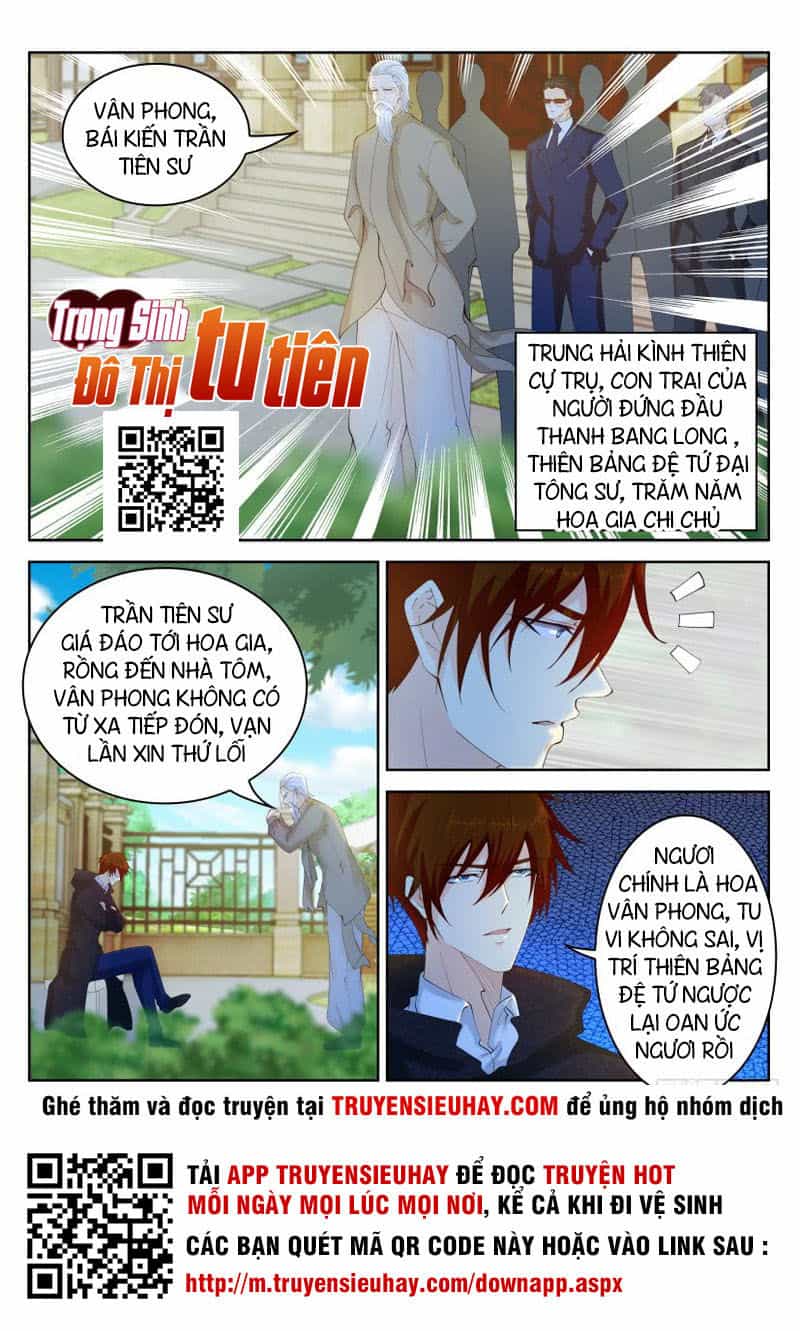 Trọng Sinh Đô Thị Tu Tiên - Chương 259 - ảnh 16