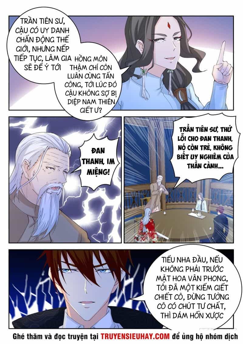 Trọng Sinh Đô Thị Tu Tiên - Chương 261 - ảnh 12