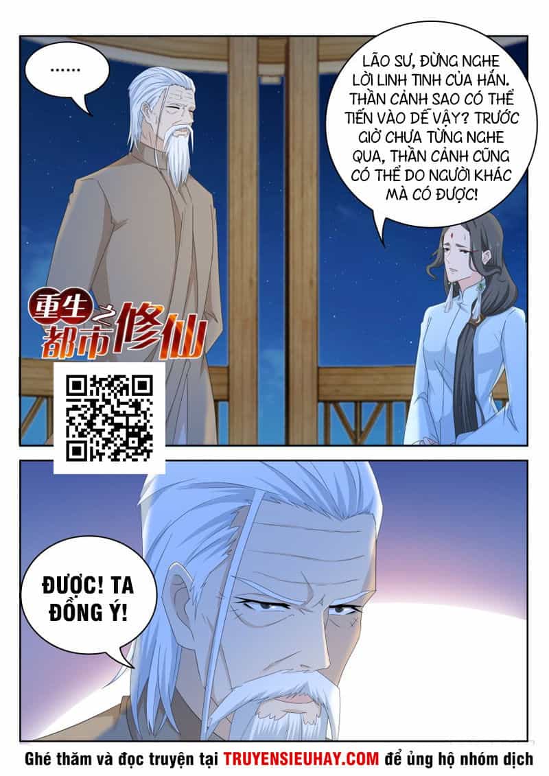 Trọng Sinh Đô Thị Tu Tiên - Chương 262 - ảnh 1