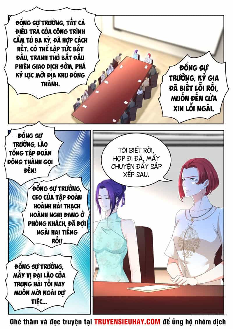 Trọng Sinh Đô Thị Tu Tiên - Chương 262 - ảnh 14