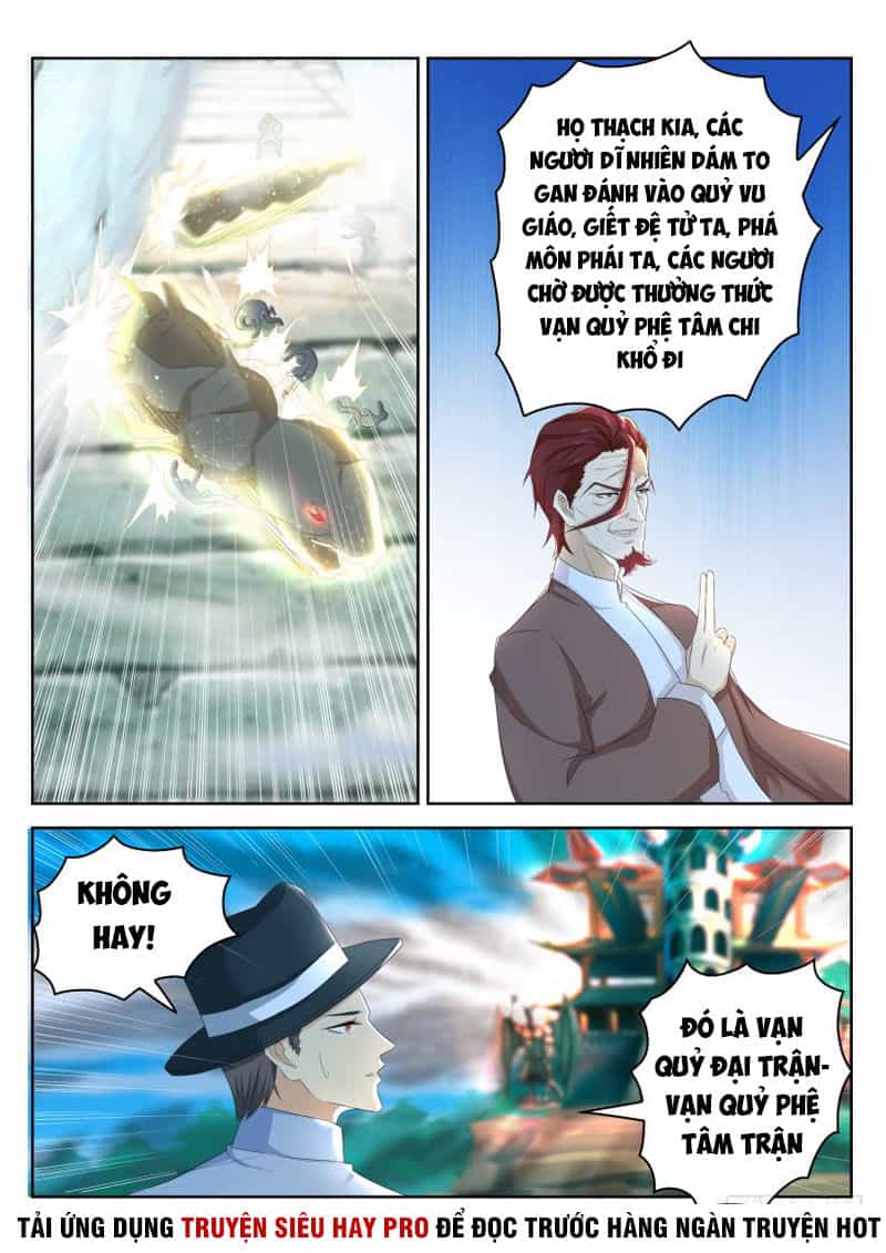 Trọng Sinh Đô Thị Tu Tiên - Chương 265 - ảnh 11