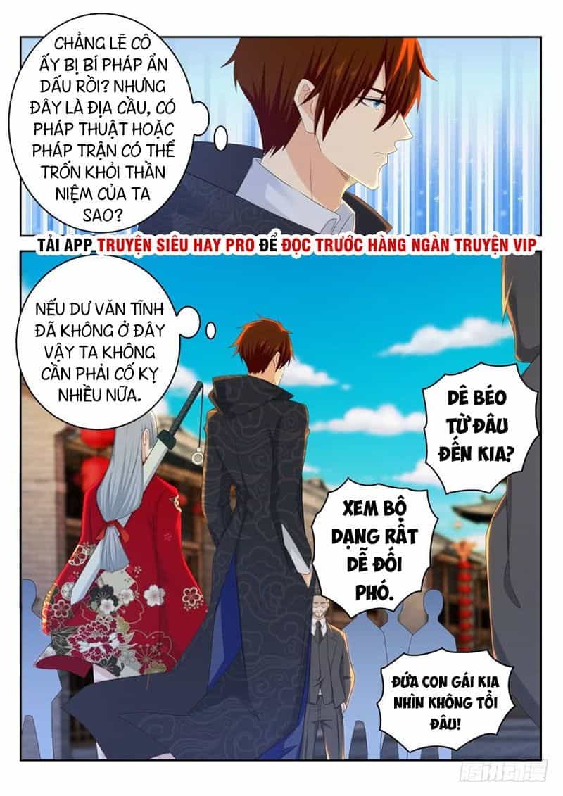 Trọng Sinh Đô Thị Tu Tiên - Chương 267 - ảnh 1