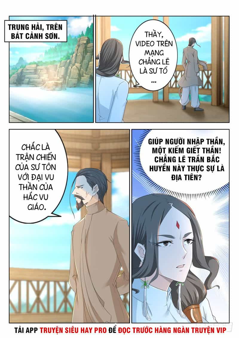 Trọng Sinh Đô Thị Tu Tiên - Chương 273 - ảnh 13