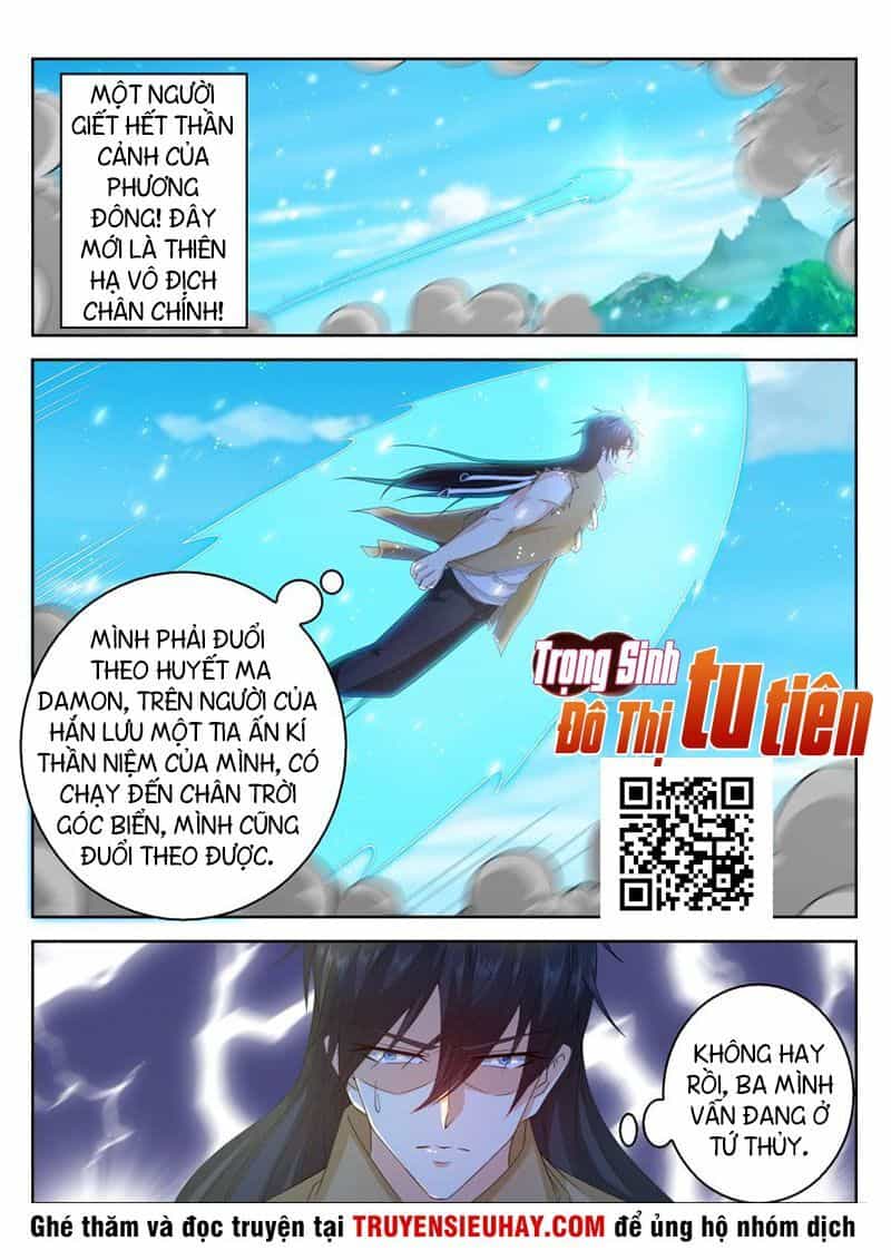 Trọng Sinh Đô Thị Tu Tiên - Chương 302 - ảnh 2