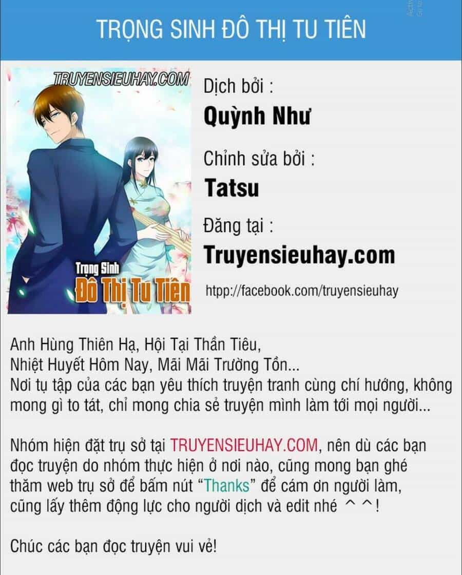 Trọng Sinh Đô Thị Tu Tiên - Chương 312 - ảnh 1