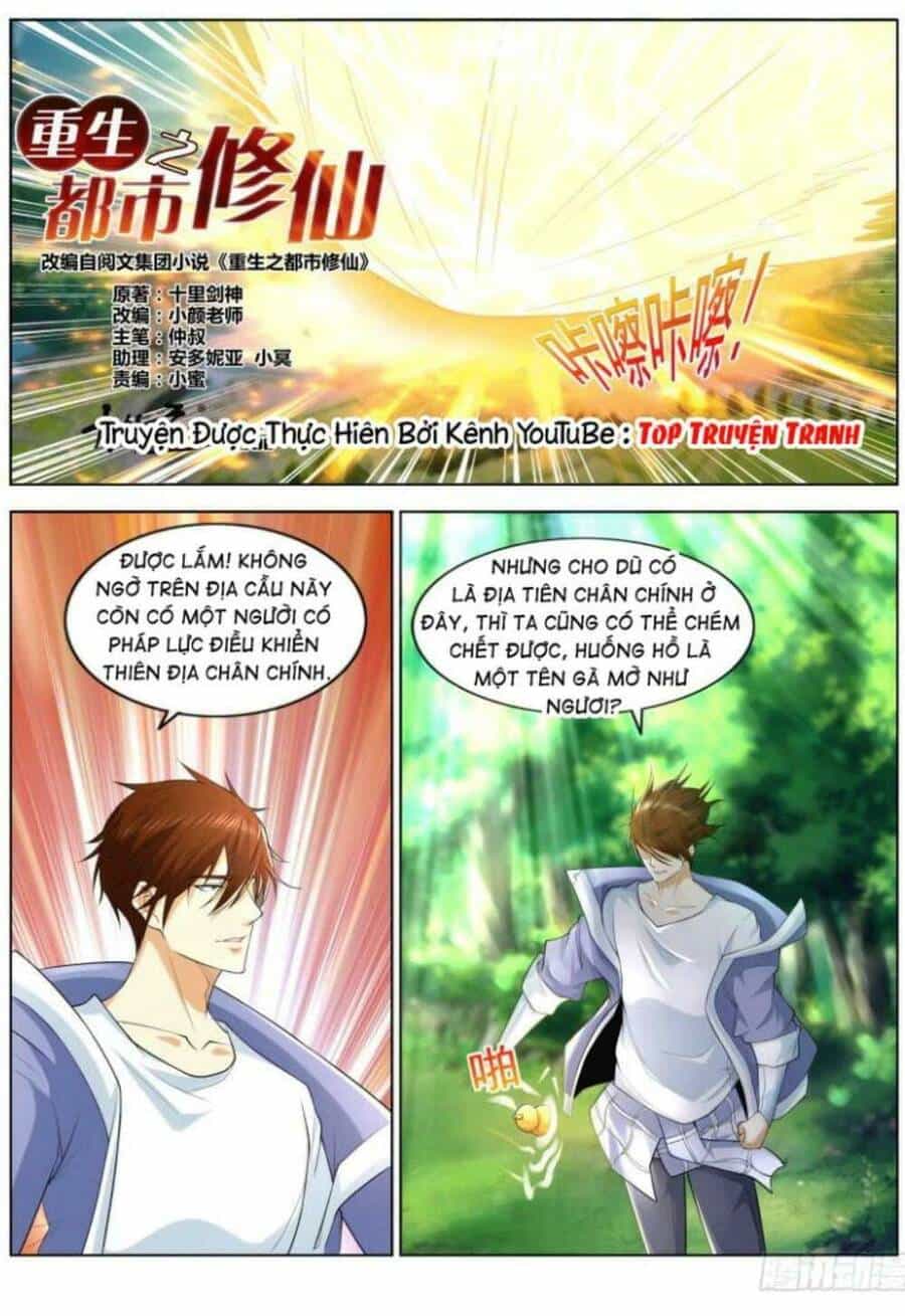 Trọng Sinh Đô Thị Tu Tiên - Chương 325 - ảnh 1