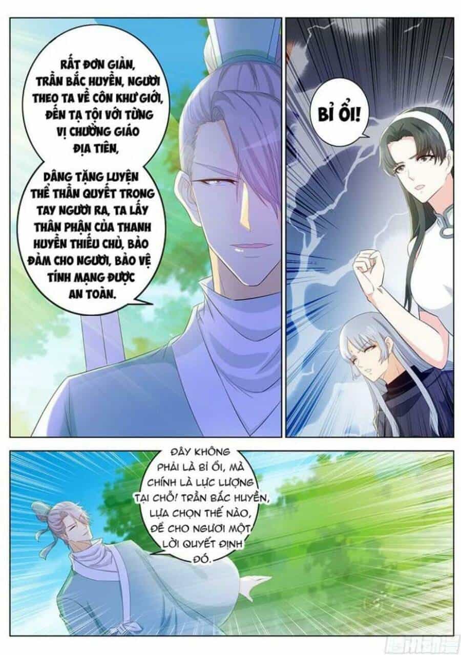 Trọng Sinh Đô Thị Tu Tiên - Chương 336 - ảnh 5