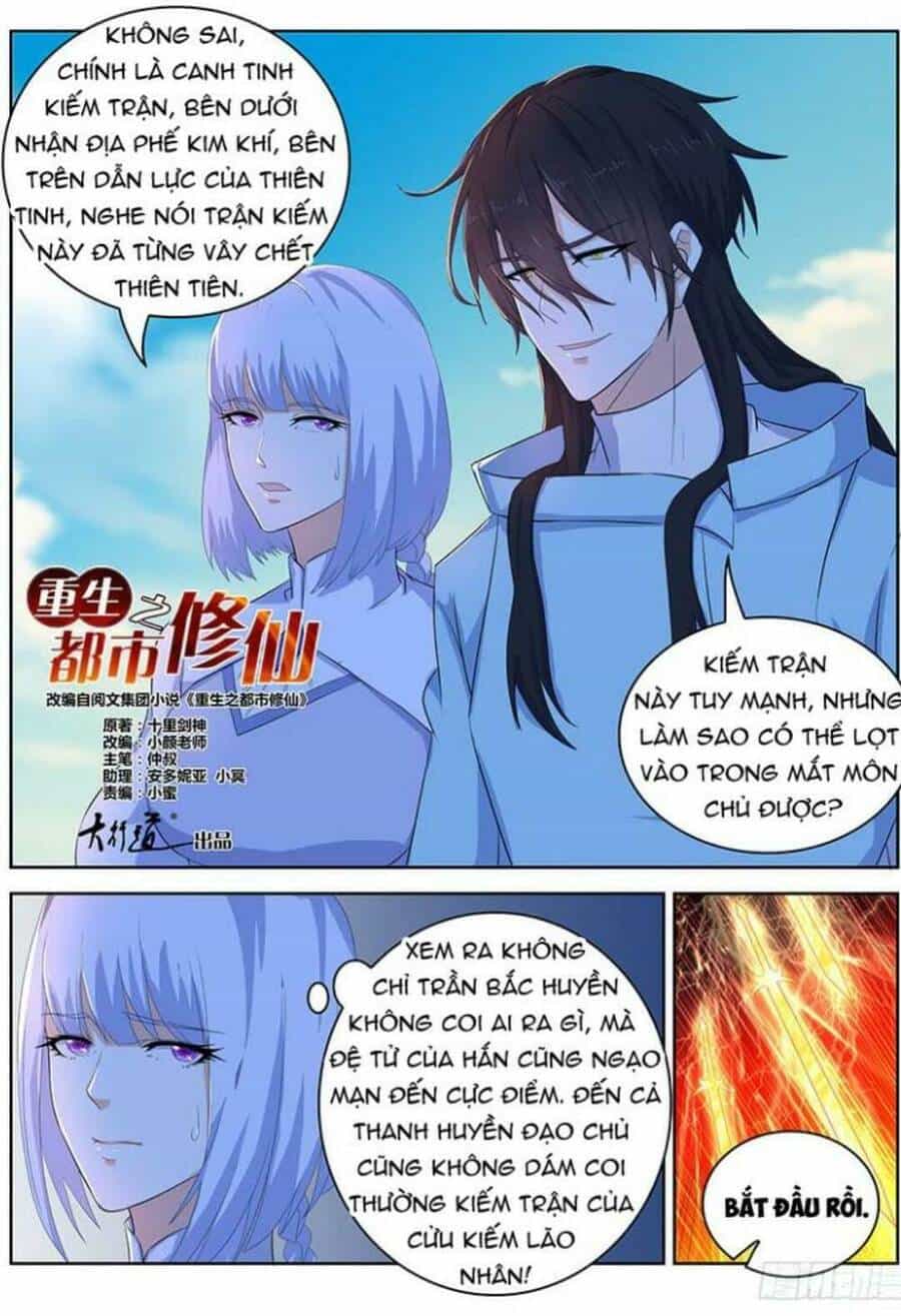 Trọng Sinh Đô Thị Tu Tiên - Chương 338 - ảnh 13