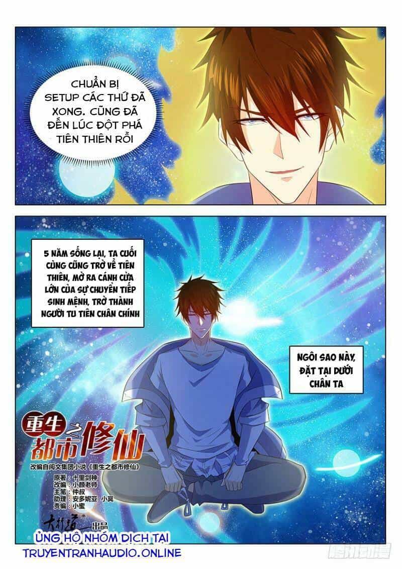 Trọng Sinh Đô Thị Tu Tiên - Chương 342 - ảnh 15