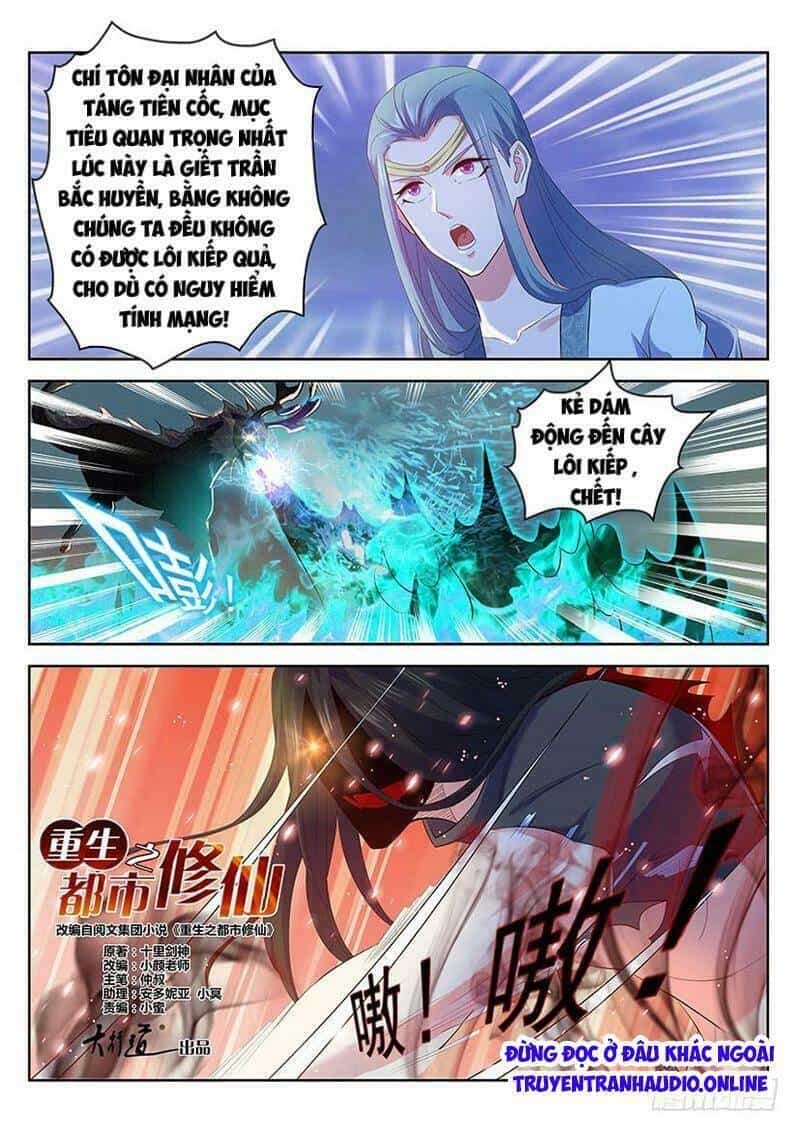 Trọng Sinh Đô Thị Tu Tiên - Chương 349 - ảnh 2