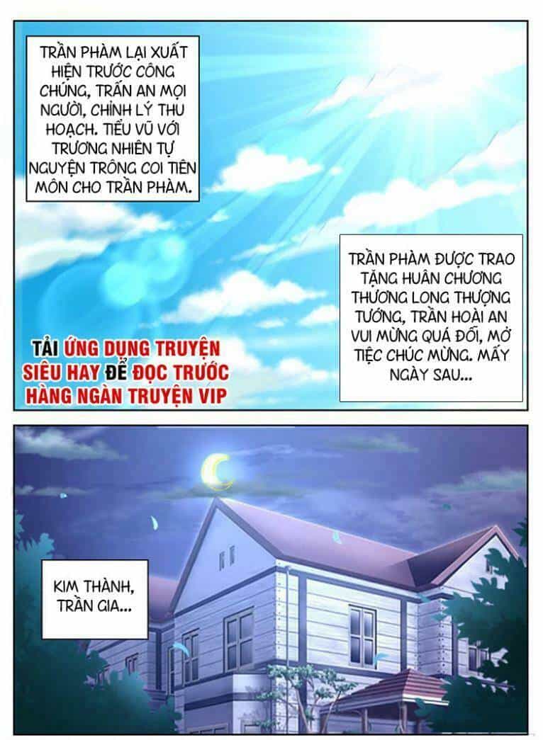 Trọng Sinh Đô Thị Tu Tiên - Chương 351 - ảnh 1