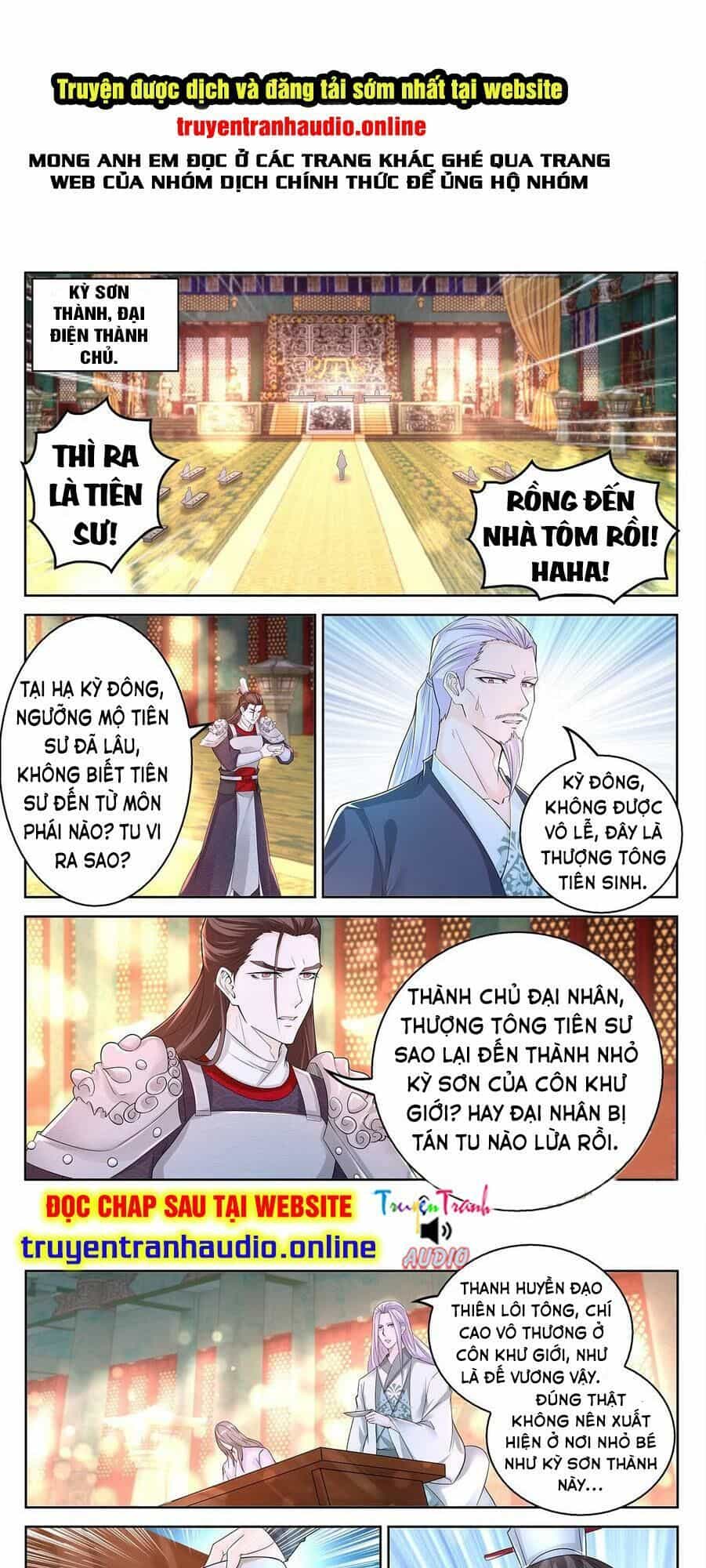 Trọng Sinh Đô Thị Tu Tiên - Chương 375 - ảnh 1