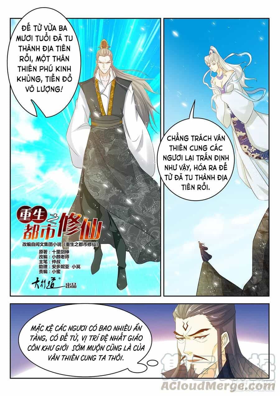 Trọng Sinh Đô Thị Tu Tiên - Chương 381 - ảnh 1