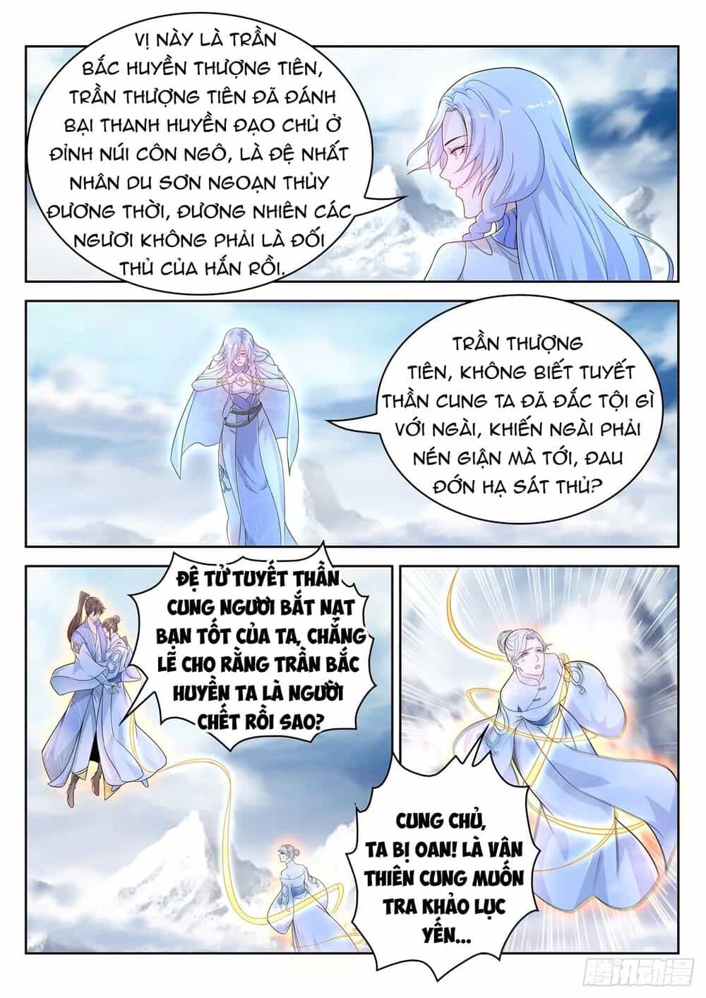 Trọng Sinh Đô Thị Tu Tiên - Chương 388 - ảnh 11