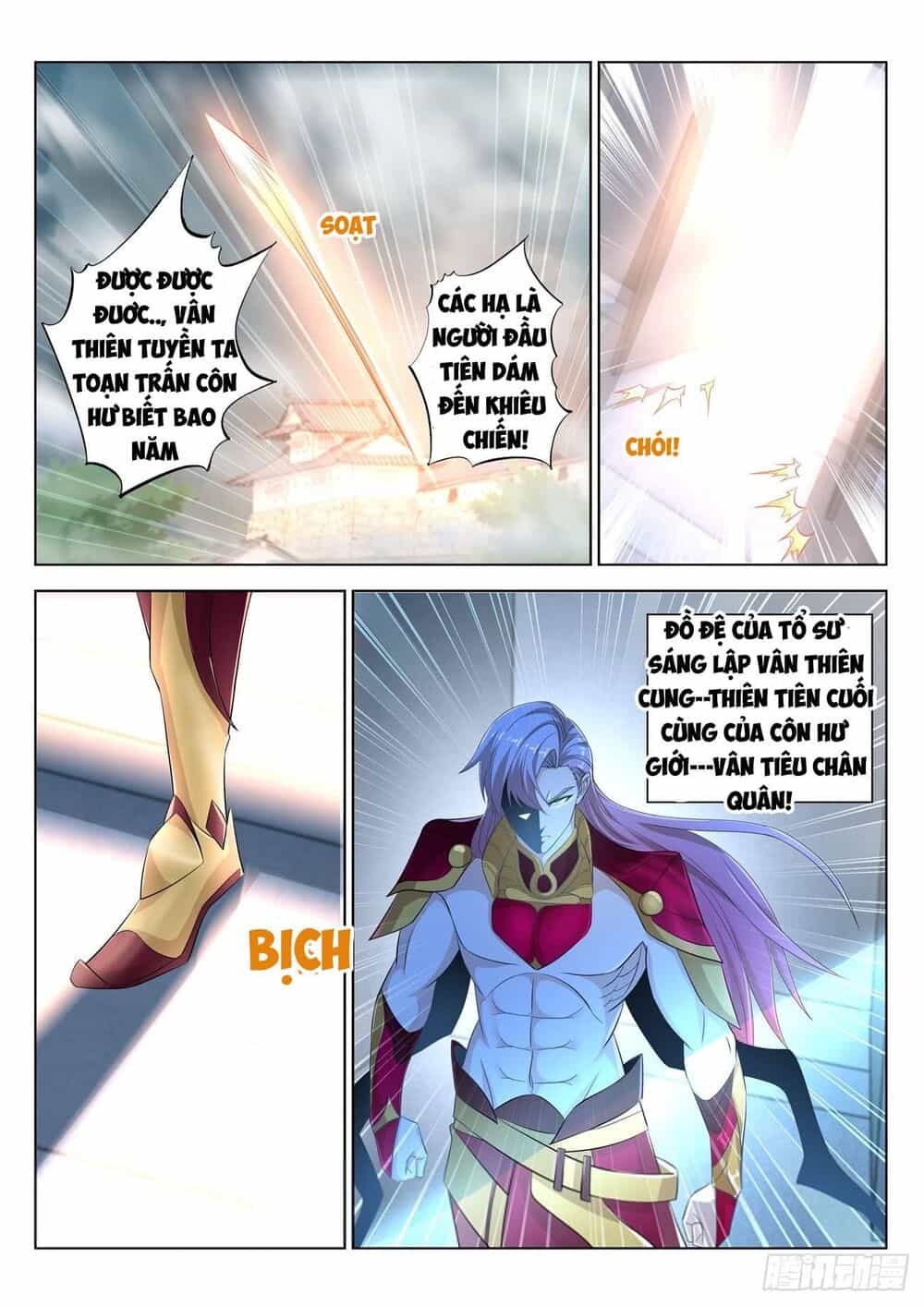 Trọng Sinh Đô Thị Tu Tiên - Chương 393 - ảnh 15