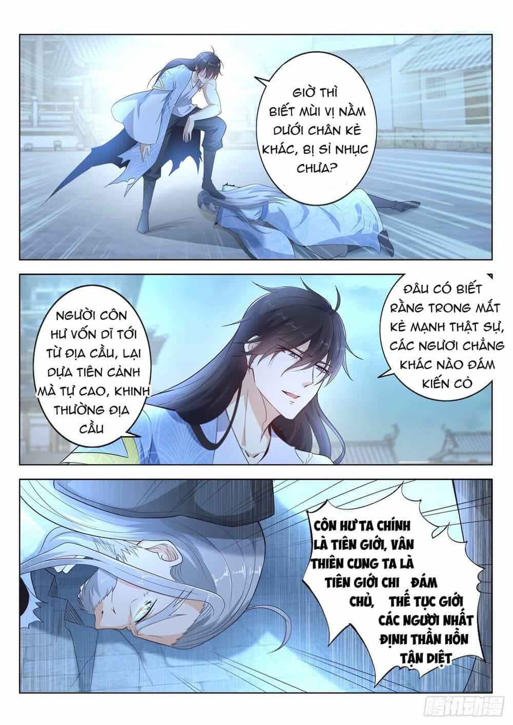Trọng Sinh Đô Thị Tu Tiên - Chương 393 - ảnh 9
