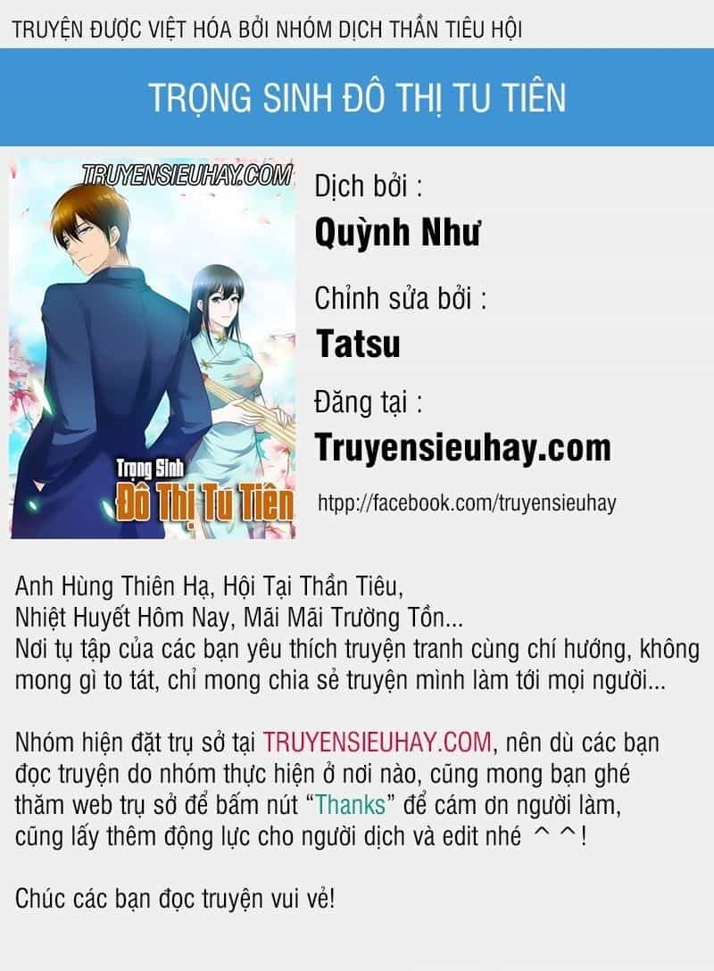 Trọng Sinh Đô Thị Tu Tiên - Chương 467 - ảnh 1