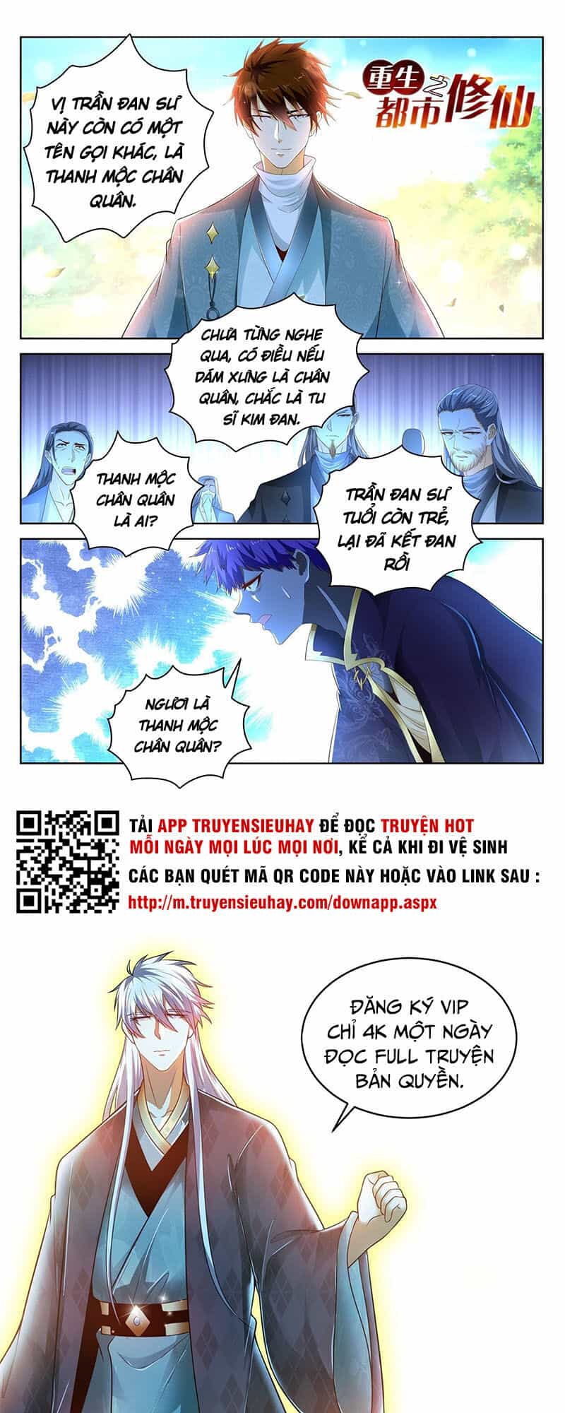 Trọng Sinh Đô Thị Tu Tiên - Chương 471 - ảnh 13
