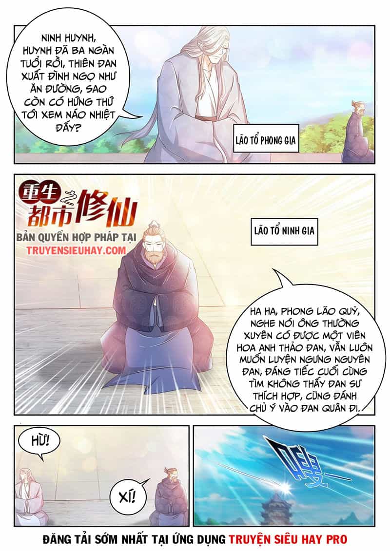 Trọng Sinh Đô Thị Tu Tiên - Chương 475 - ảnh 12