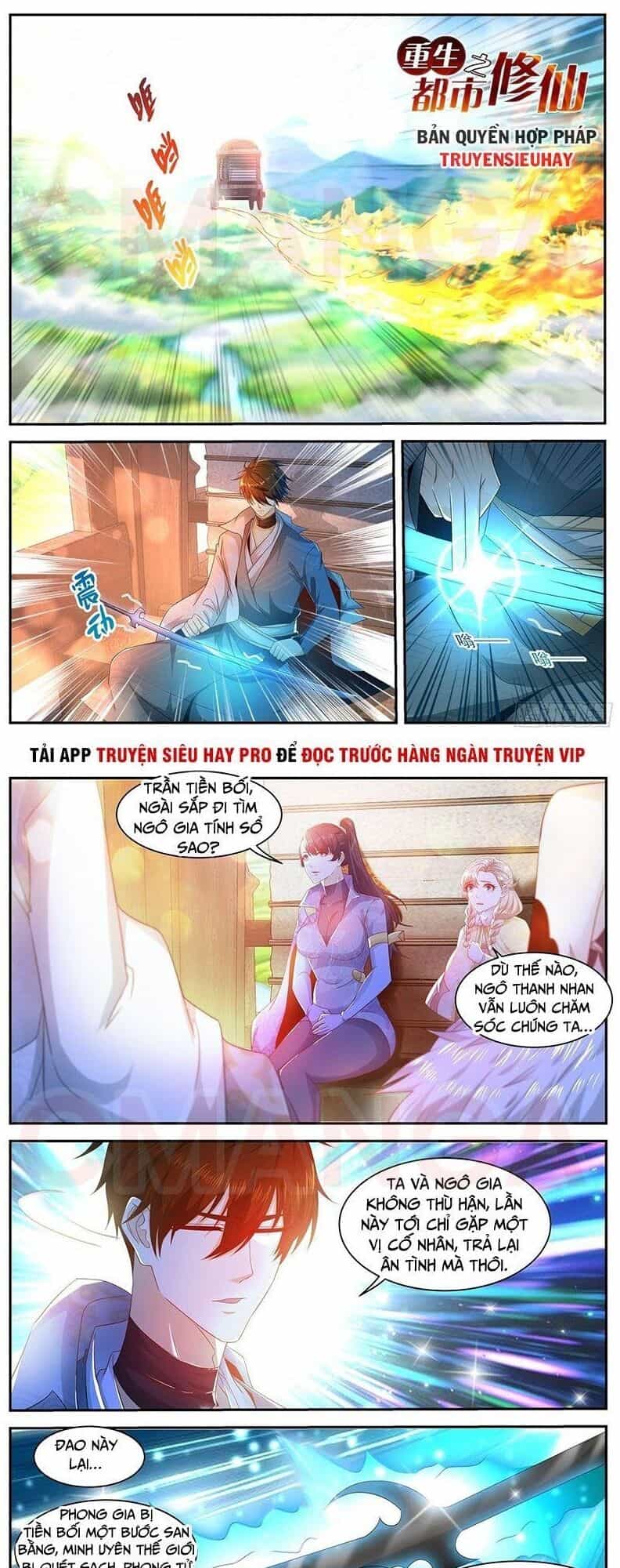 Trọng Sinh Đô Thị Tu Tiên - Chương 497 - ảnh 4