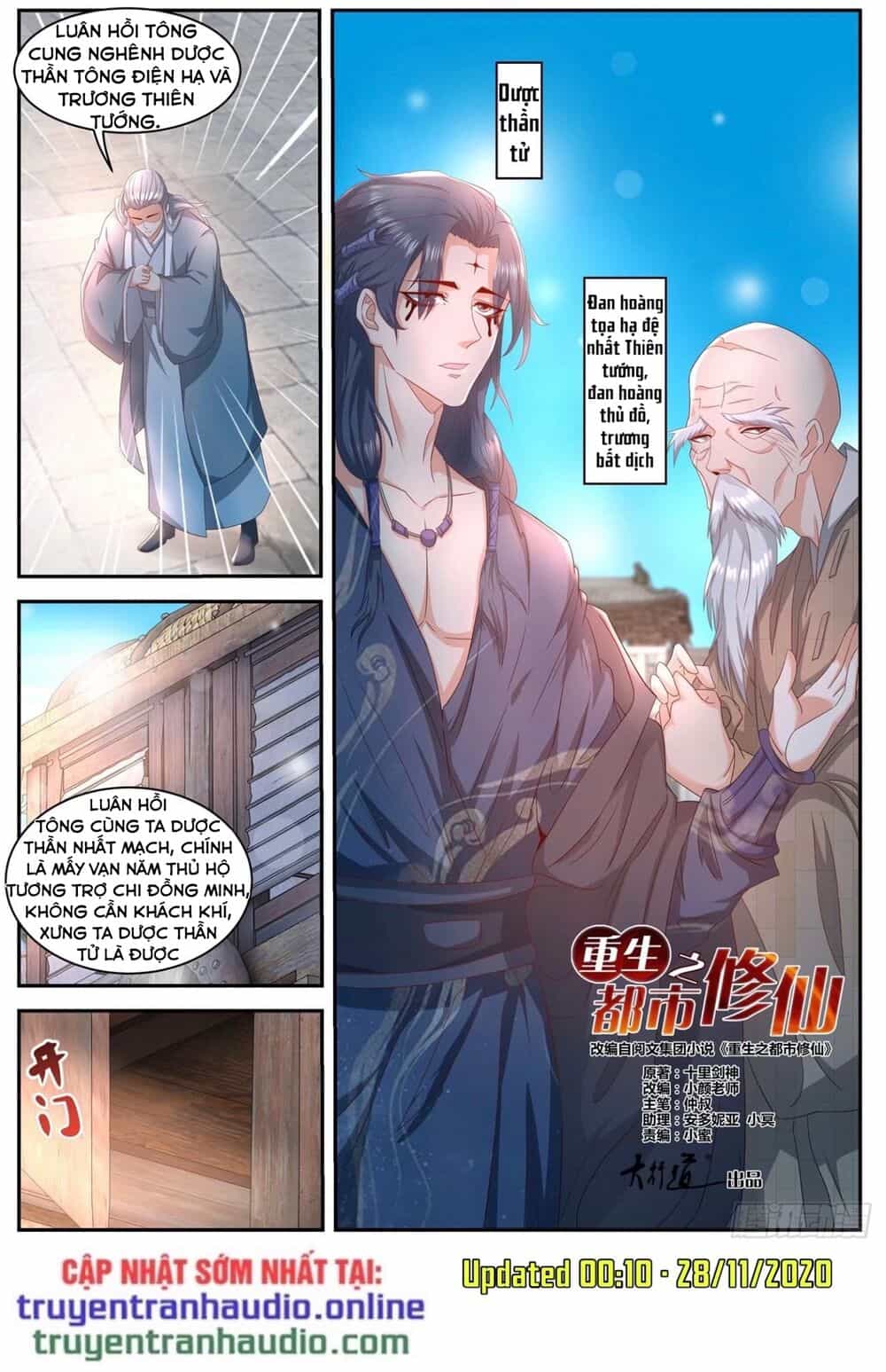 Trọng Sinh Đô Thị Tu Tiên - Chương 508 - ảnh 5