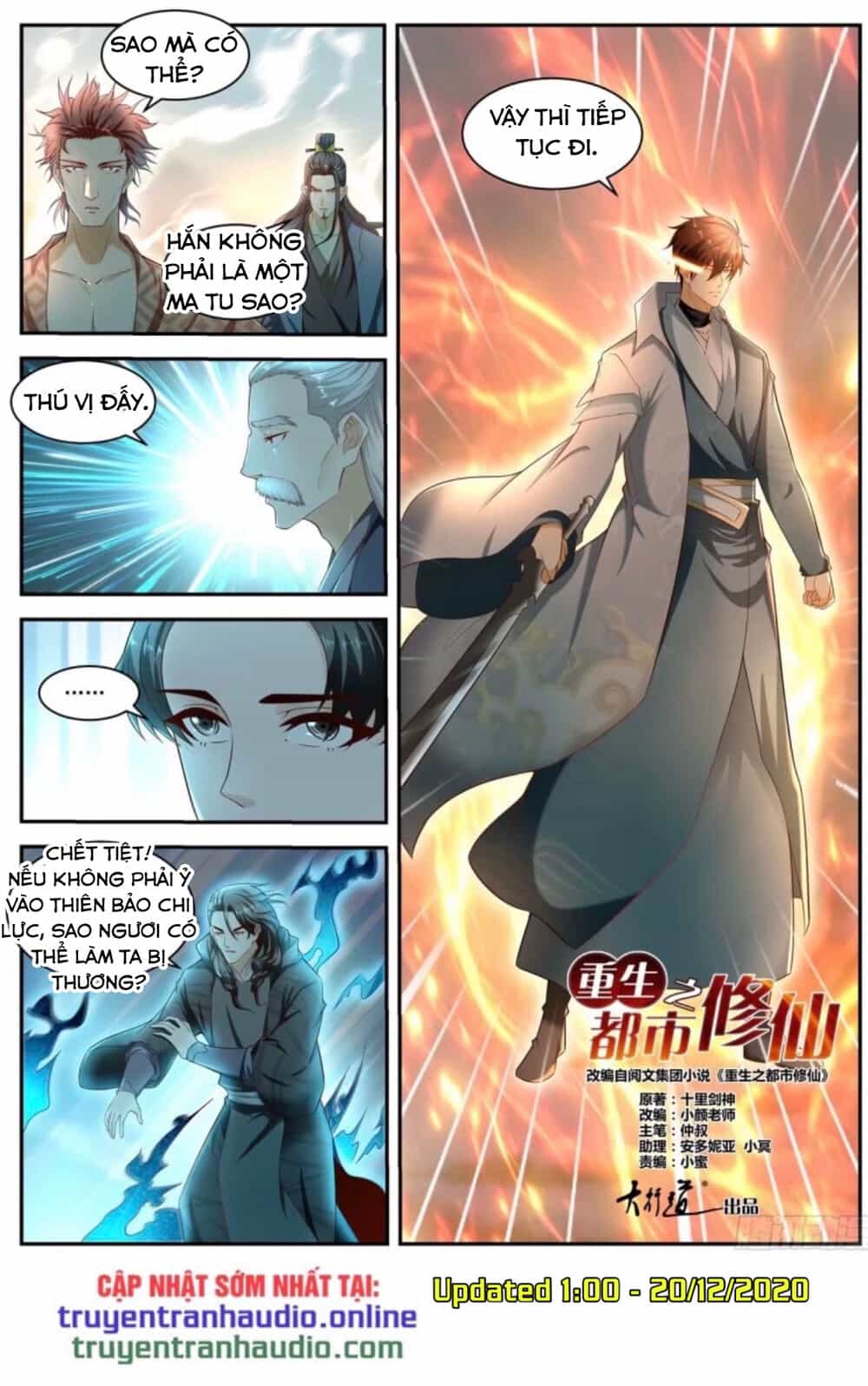 Trọng Sinh Đô Thị Tu Tiên - Chương 519 - ảnh 7