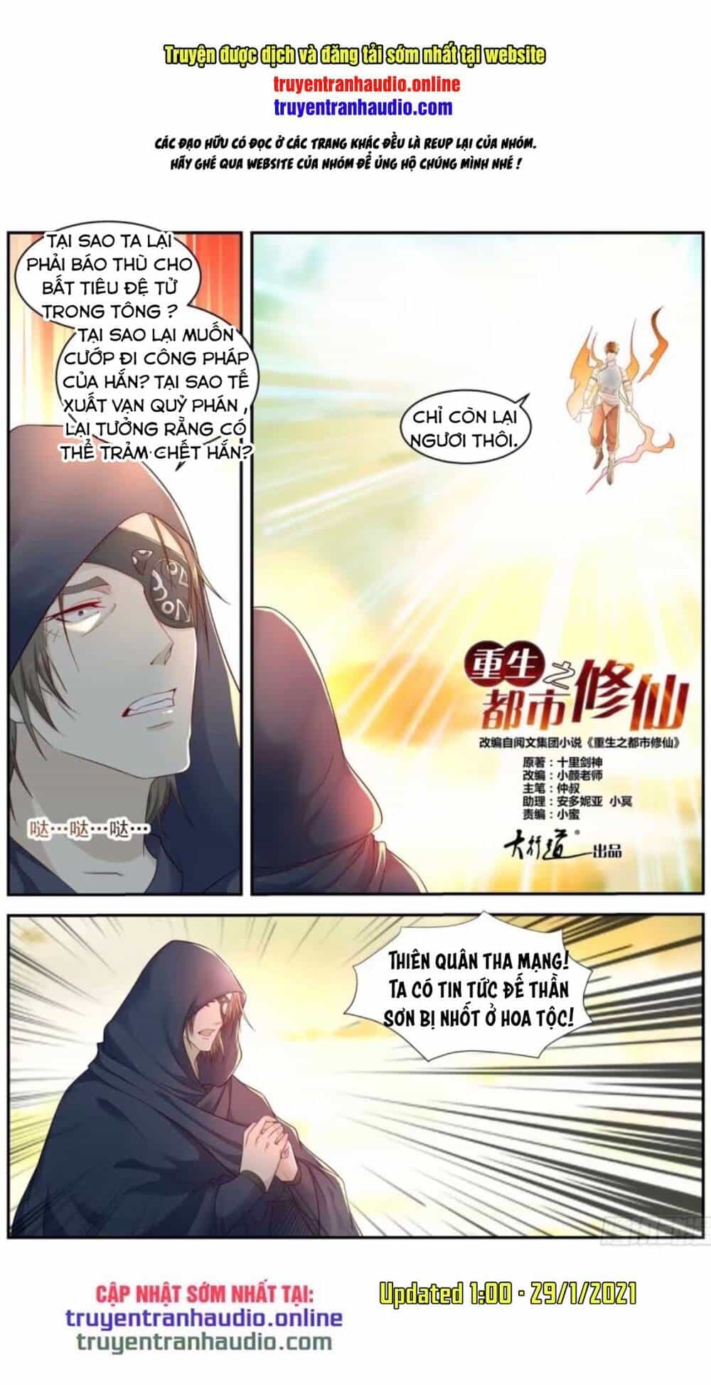 Trọng Sinh Đô Thị Tu Tiên - Chương 538 - ảnh 2