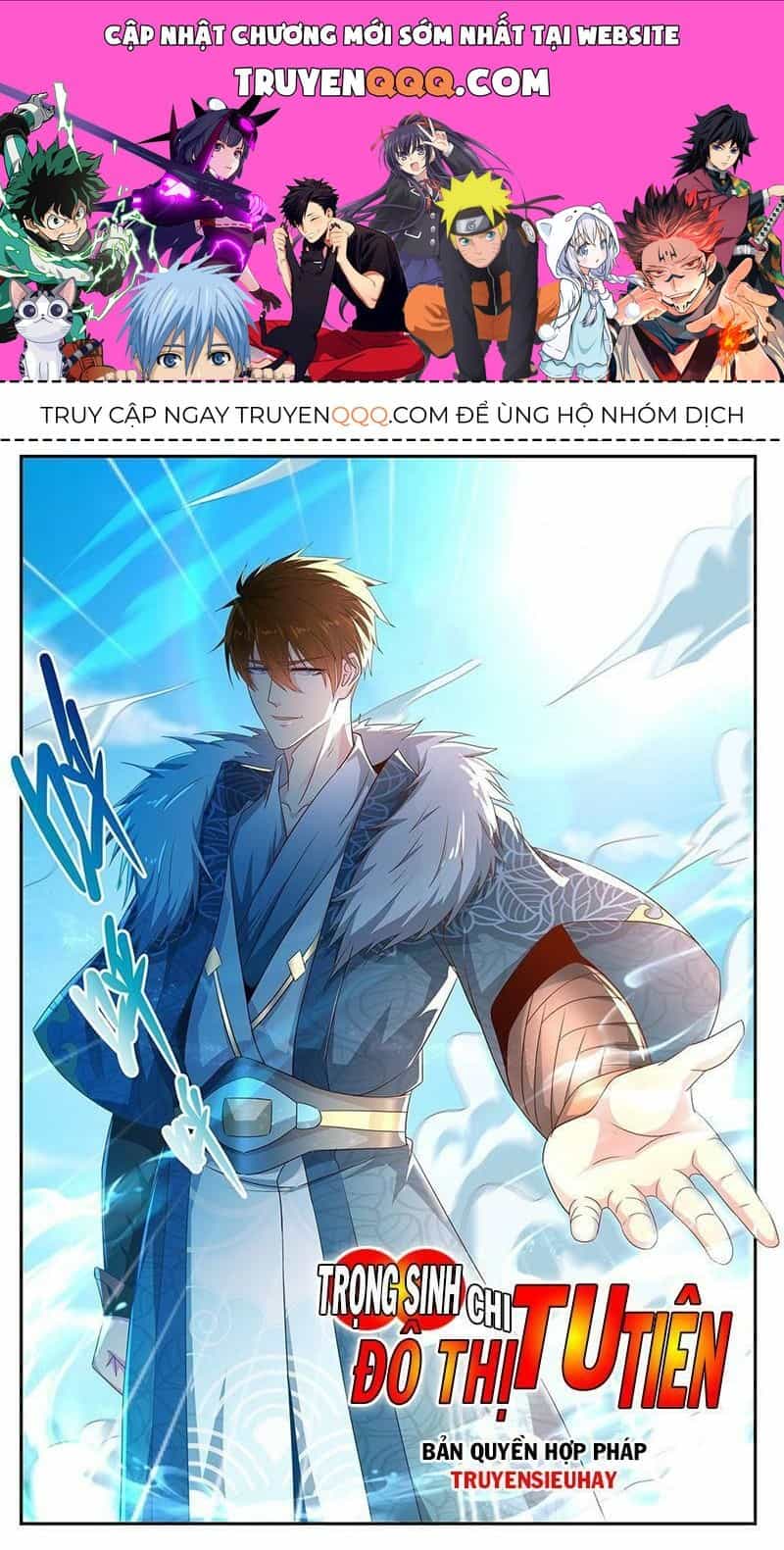 Trọng Sinh Đô Thị Tu Tiên - Chương 563 - ảnh 1